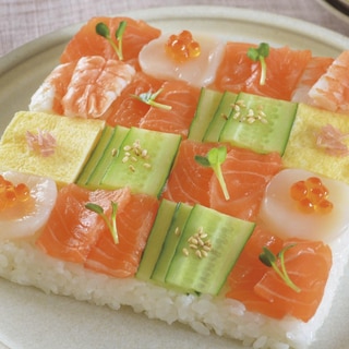 サーモンのモザイク寿司